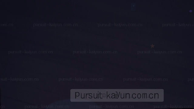 对比流程取舍 冷静观察处理路径